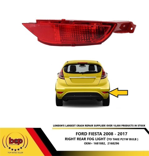 Ford fiesta mk7 - 2008,