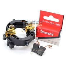 Makita Brush Holder HR2230