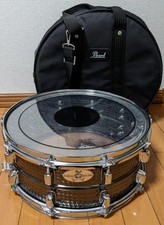 PEARL Hammered Steel Shell