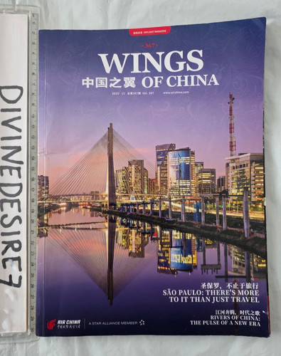 Air china airlines airways - air,