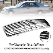 Chrome Front Bumper Grill