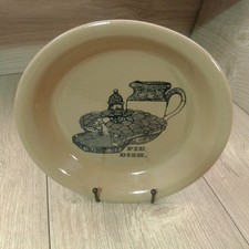 Pearsons Round Pie Dish Brown