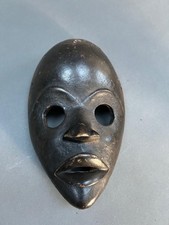Old Tribal African Mask