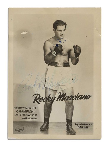 Rocky marciano 5x11 - 8.5x11, signed