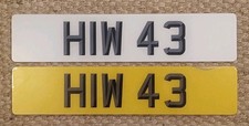 HIW 43 dateless registration