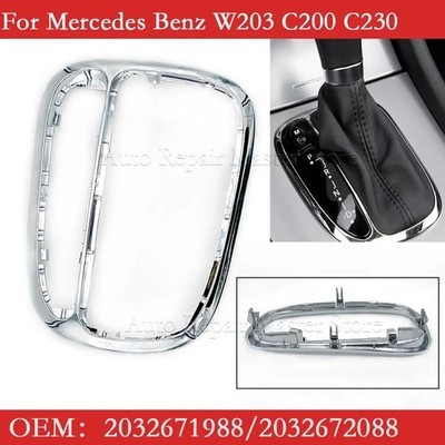 Shifter trim cover w203 centre - cover,