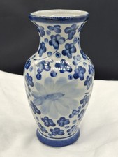 Vintage Chinoiserie Floral