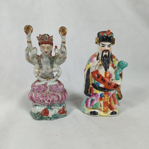 Vintage sanxing chinese - vintage,