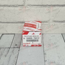 GENUINE LEXUS CT200H REAR