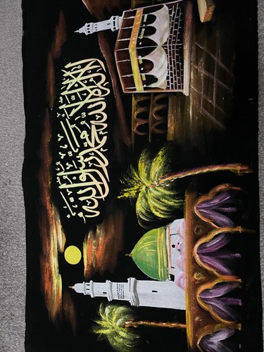 Job lot x10 - job, islamic