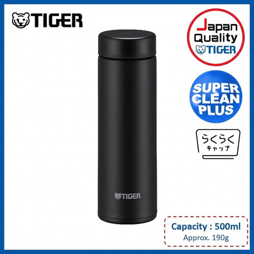 Tiger water bottle 500ml - tiger,