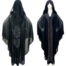 Muslim Hooded Oversize Kaftan