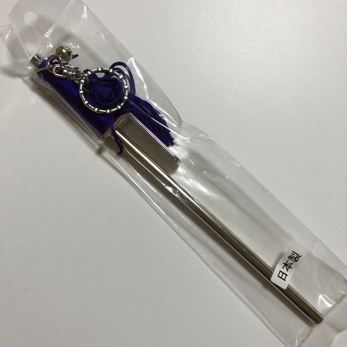 Jitte key holder ancient - jitte,