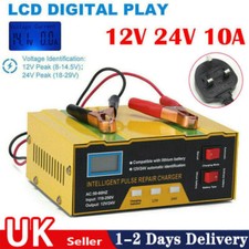 Heavy Duty 10A Car Battery