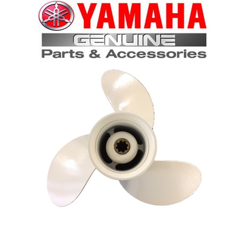 Yamaha 20hp - yamaha, (9.25"
