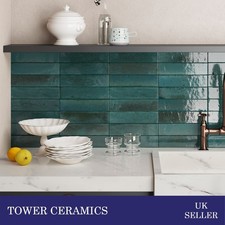 Metro Porcelain Glazed Brick