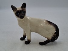 Royal Doulton Siamese Figurine