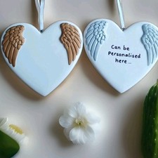 Christmas Decoration Memory