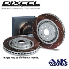 DIXCEL FC3212037 Brake disc