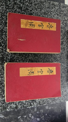 Pair vintage antique - vintage, /