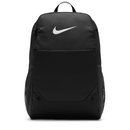 Nike brasilia training - nike,