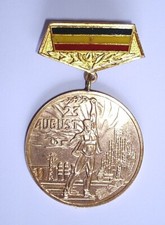 Romania, Romanian communist medal, 1984, 40th Anniversary of Liberation