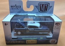 M2 R49 American Muscle 1:64