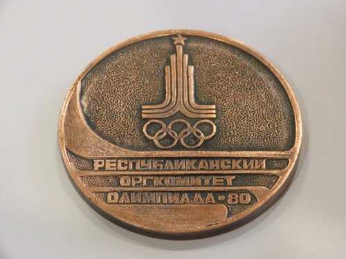 Bv434 1980 bronze olympic - bv434:,