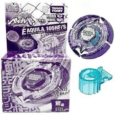 Tomy Takara Earth Aquila