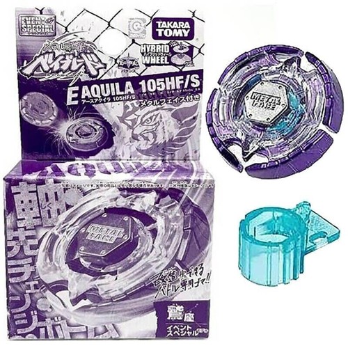 Tomy takara earth aquila - earth,