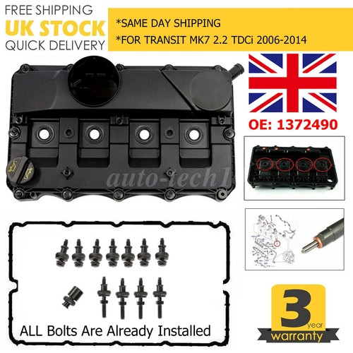 Rocker cover for ford transit - rocker,