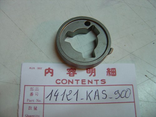 Xr400r camshaft - xr400r, 96-04