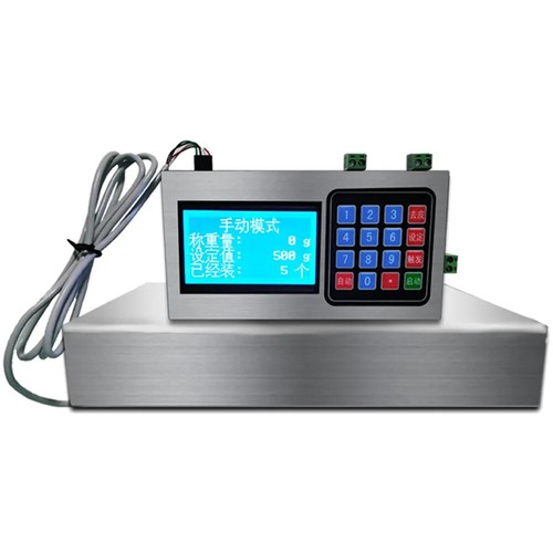 Batch scale controller - g2,