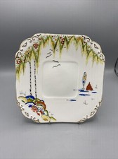 Carlton China Cake Plate 22