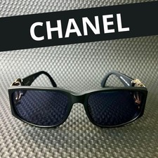 Near mint chanel - near, vintage