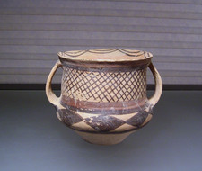 Chinese Pottery Neolithic