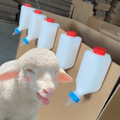1pc 800ml lamb milk feeder - 1pc,