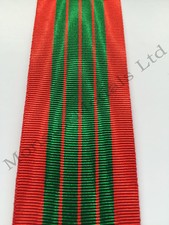 WW2 French Croix De Guerre