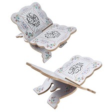 Quran Book Stand Holder