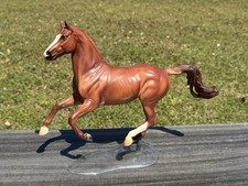 Breyer Flexible Show Jumper