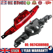 FOR VAUXHALL CORSA F 2020 -