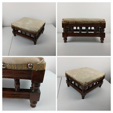 Vintage 1970s - Wooden Square