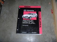 1994 Toyota Supra Coupe Engine