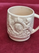 Queen Elizabeth II Beswick Mug