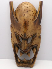 Vintage Handcarved Wooden
