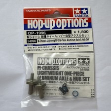 Tamiya 54996 M-Chassis Lightweight One-Piece Aluminum Axle & Hub Set (M05 M06)