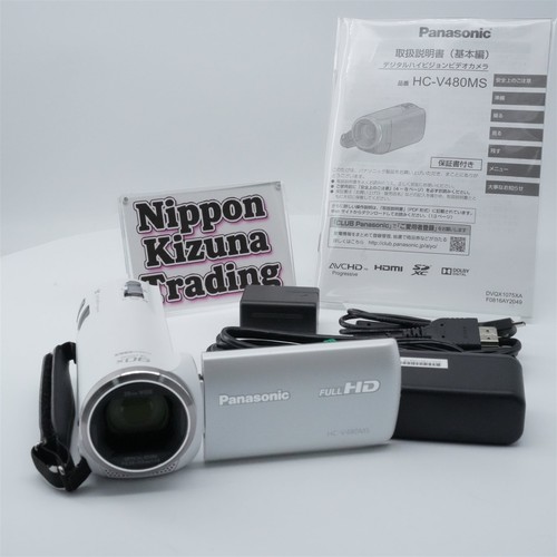 Panasonic v480ms hd - hc-v480ms-w,