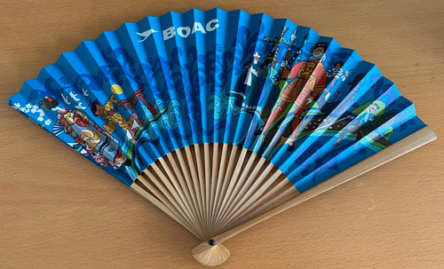Vintage advertising fan 1960s - vintage,