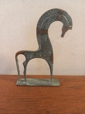 Trojan Horse Figurine Ancient Greek Wealth and Prosperity Greek Symbol Metal