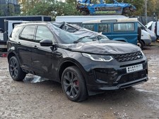 2023 Land Rover Discovery Sport R-Dynamic HSE - BREAKING / SPARES / PARTS ONLY